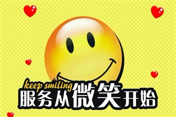 地板企業(yè)售后服務建設 三大難題待解決