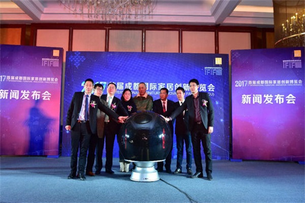 首屆成都國(guó)際家居創(chuàng)新博覽會(huì)將于4月舉行