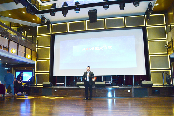 大自然家居在超級郵輪上辦了個答謝趴