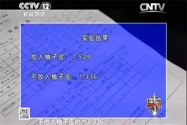 新裝修的房子多久能住呢？如何去除有害物質(zhì)？