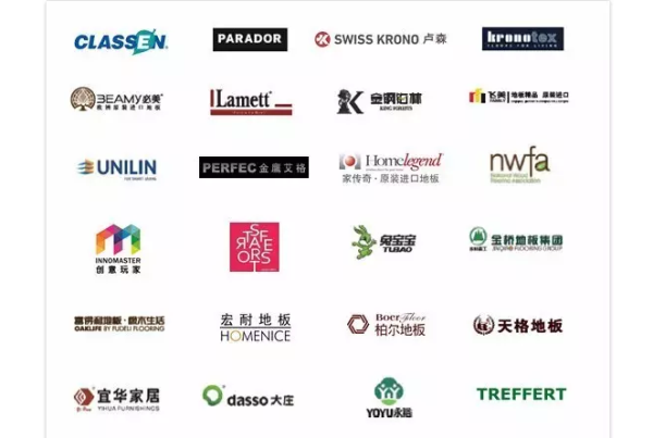 2017上海地材展會現場看點大曝光