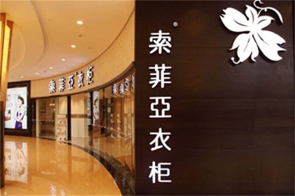 2016索菲亞營收超45億 同期上漲41.75%