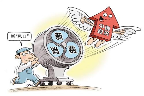 大數(shù)據(jù)分析2017年家居消費(fèi)者需求新方向