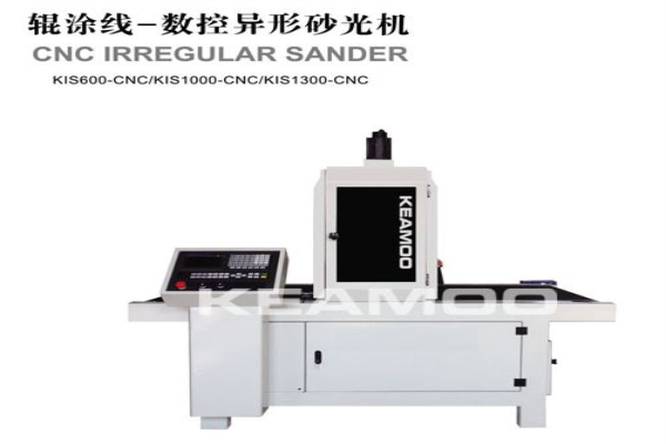 W4機械館 定制家居生產線+智能制造產品霸氣登場