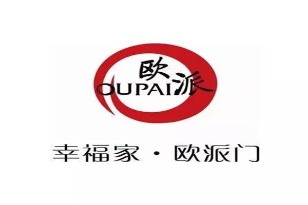 江山歐派 榮耀起航 ，2017北京定制家居/門業展等你來！