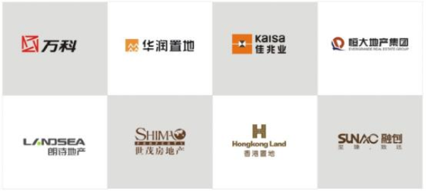 大自然木門榮獲“雙承諾單位”和“品質(zhì)服務(wù)白金獎(jiǎng)”