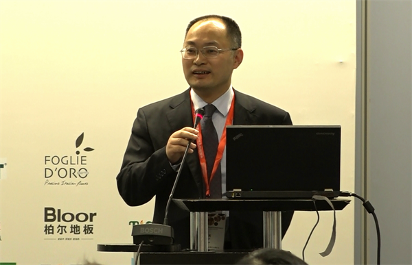 第六屆地暖地板高峰論壇 開(kāi)啟環(huán)保無(wú)醛時(shí)代