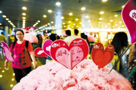 大自然家居：緣何智能產品成節日禮物新寵