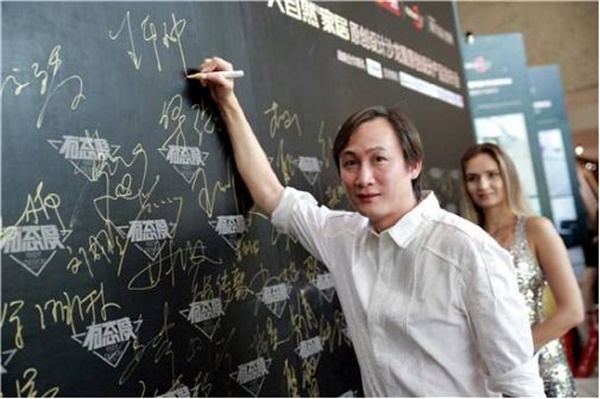 堅持夢想，從心發現設計之美