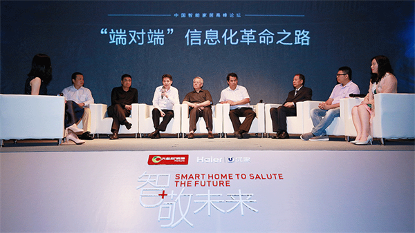 佘學(xué)彬的星辰大海：通向萬物互聯(lián)時代