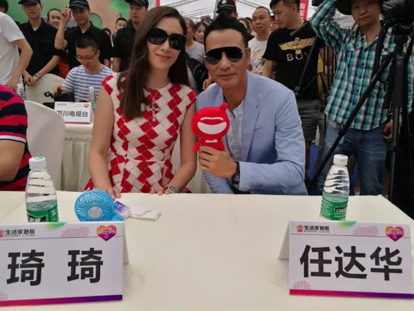 “任意愛(ài)健康家”——影帝助陣生活家地板全民戀家節(jié)全面啟動(dòng)