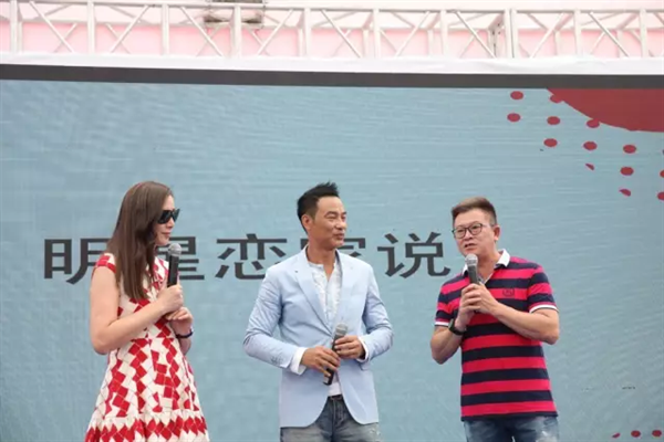 “任意愛(ài)健康家”——影帝助陣生活家地板全民戀家節(jié)全面啟動(dòng)