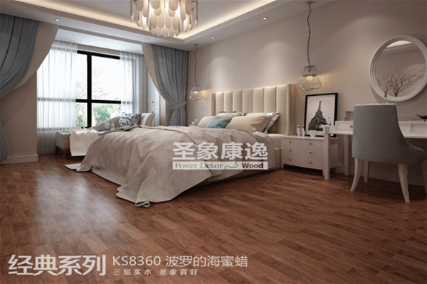 圣象揭秘三層實木地板大學問：好地板，會呼吸