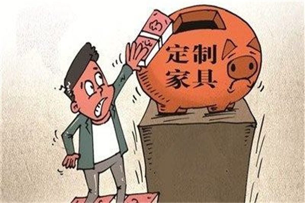 定制家居前三甲皆是“粵軍”