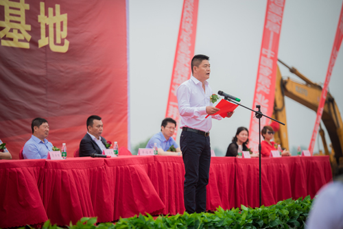 詩尼曼家居荊門基地開工  搶先布局中部樞紐產業生態