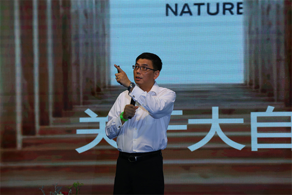 大自然家居+何武賢：一場自然與禪學的設計碰撞