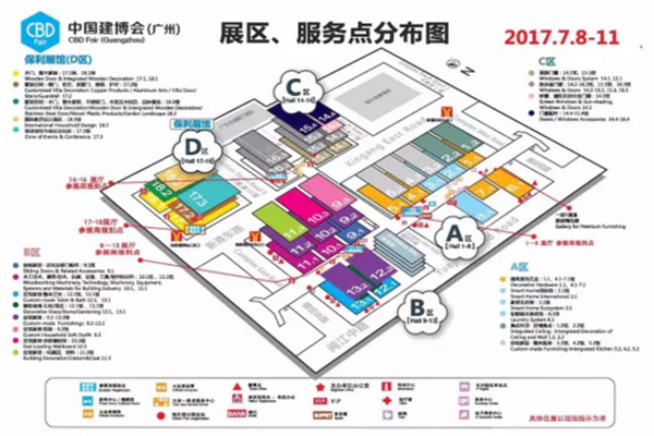 廣州建博會開展在即，一份超走心觀展攻略