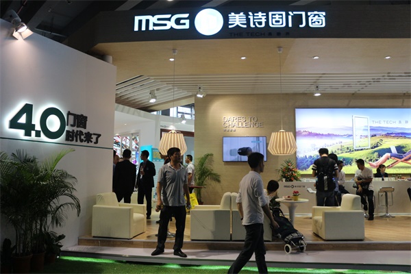 門窗企業(yè)要積極尋求環(huán)保創(chuàng)新