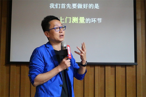 論述互聯網泛家裝，家居大咖們各有千秋