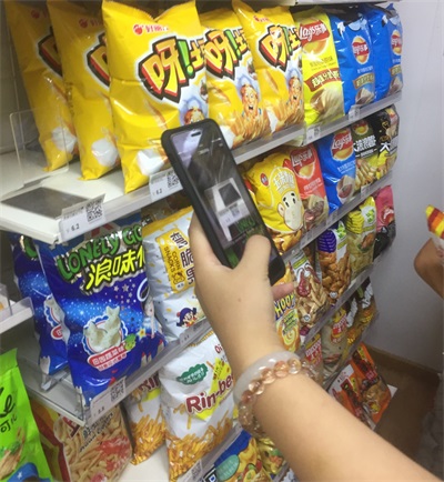 無人零售 智能消費(fèi)的未來