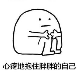 Word天！南都驚現“尋找前夫”奇葩廣告