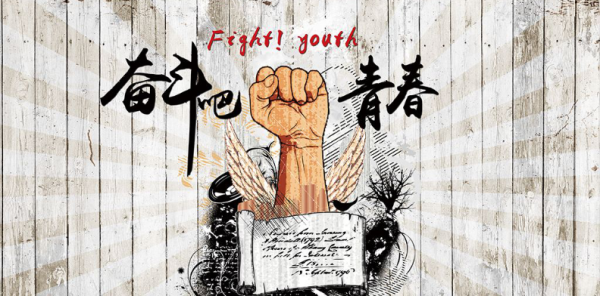 句句戳心！何事引發(fā)她如此大肆尋夫？