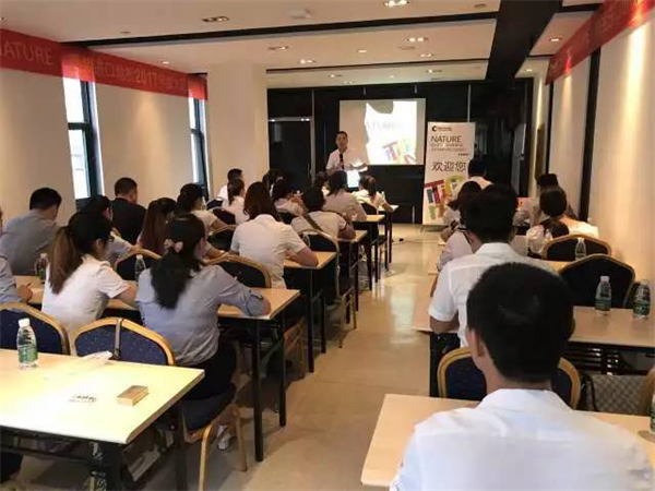 大自然家居：NATURE2017年大區(qū)培訓完美收官！
