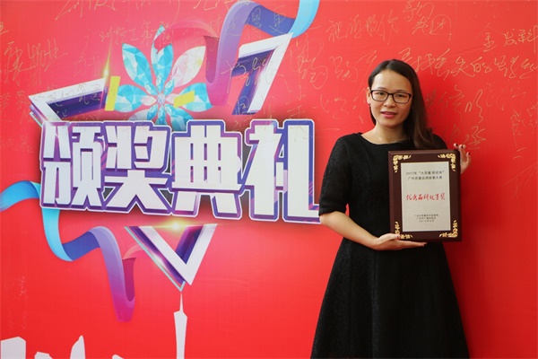 “大質量 新視角”，詩尼曼榮獲“優秀品牌故事”獎