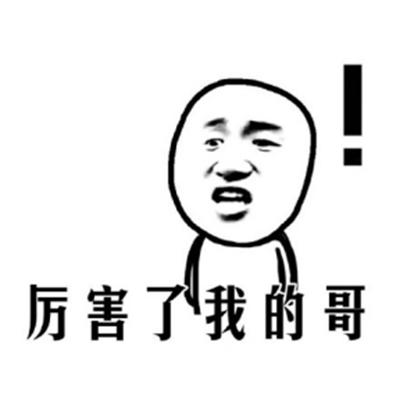 夠燃！大自然超級(jí)品牌日讓你嗨不停！