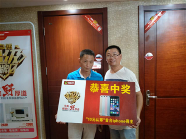 夠燃！大自然超級(jí)品牌日讓你嗨不停！