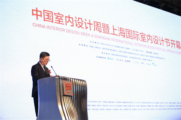 “生活家?2017中國室內設計十大年度人物”榮耀揭曉！