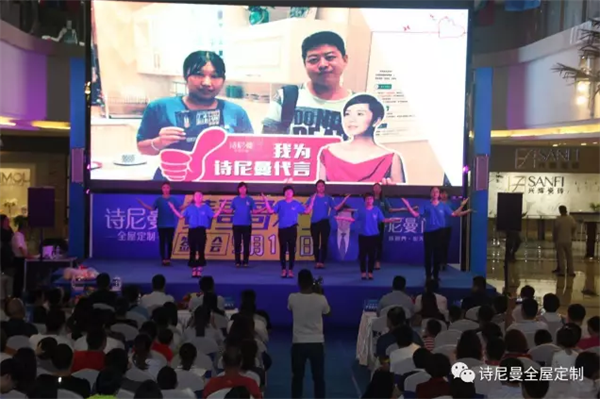 詩尼曼兩城開業，金庸武俠過招大打出手！