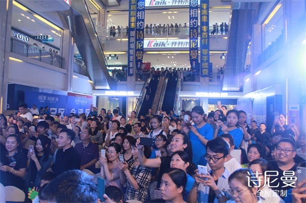 詩尼曼兩城開業，金庸武俠過招大打出手！