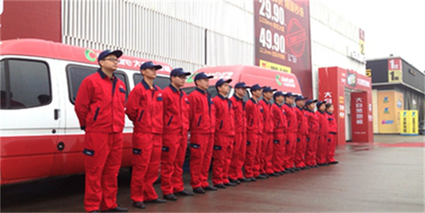 大自然家居“＋互聯網”營銷再升級，大數據助力流量閉環