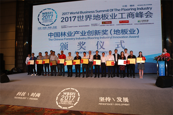 技術革新力量的驅動下，大自然勇奪行業創新大獎