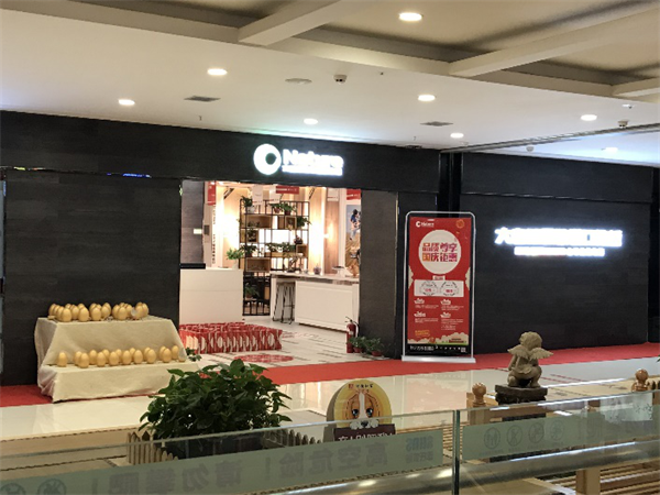 喜大普奔！NATURE又開新店