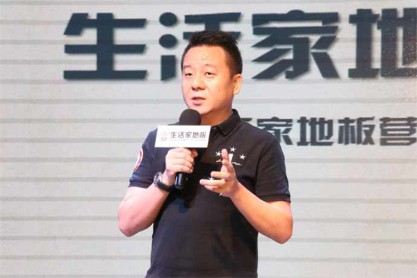 生活家超級新品日強勢來襲，90度世界要你好看！