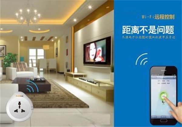 家居移動互聯(lián)網時代 資本助推互聯(lián)網家裝