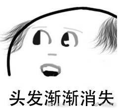 進入職場的90后，現在都混成什么樣了？