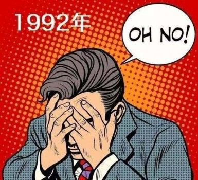 大自然地板零醛智造：有顏任性，專治90后中年危機