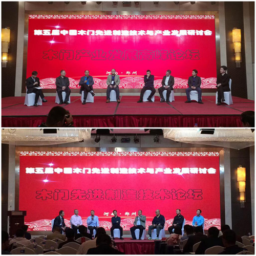 中國木門跨入新時代：新技術發展、大品牌引領