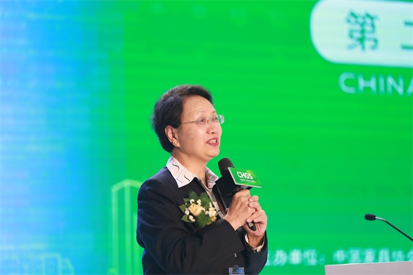 中國環(huán)保家居網(wǎng)鏈