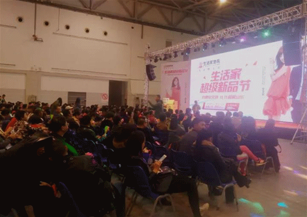 安又琪助陣生活家“超級新品日，告訴你買什么最合適！