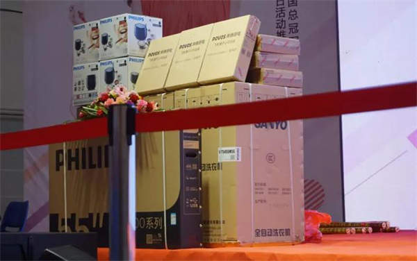 安又琪助陣生活家“超級新品日，告訴你買什么最合適！