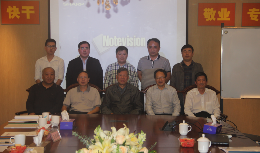 科研創新，大自然家居壓干法實木地熱地板成功通過新產品鑒定