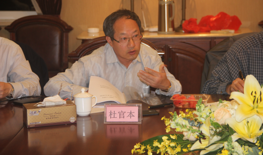 科研創新，大自然家居壓干法實木地熱地板成功通過新產品鑒定