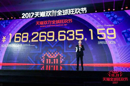 家居建材業(yè)這樣玩轉新零售 大自然地板亮了