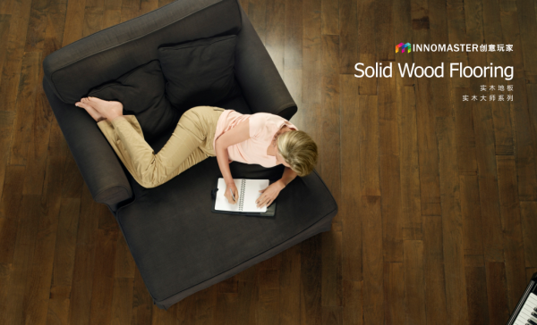 中國環保家居網鏈