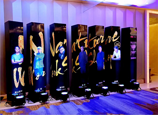 大自然設計工坊年度收官，牽手臺灣邵唯晏暢聊未來設計