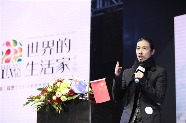 從米蘭到北京，生活家地板跨越世界全球藝術(shù)之旅